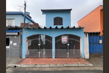 Casa à venda com 112m², 3 quartos e 2 vagas Casa à venda com 112m², 3 quartos e 2 vagasFachada
