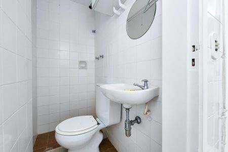 Apartamento para alugar com 60m², 1 quarto e 1 vagaBanheiro de Serviço