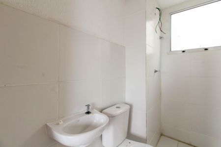 Apartamento para alugar com 44m², 2 quartos e 1 vaga Apartamento para alugar com 44m², 2 quartos e 1 vagaBanheiro