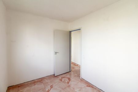 Apartamento para alugar com 44m², 2 quartos e 1 vaga Apartamento para alugar com 44m², 2 quartos e 1 vagaQuarto 1