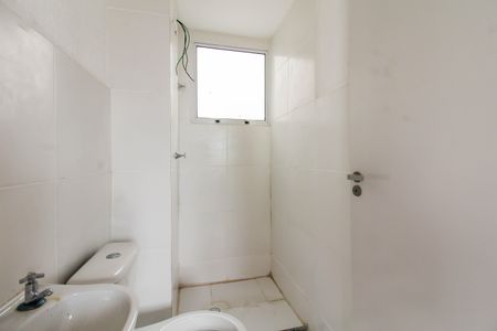 Apartamento para alugar com 44m², 2 quartos e 1 vaga Apartamento para alugar com 44m², 2 quartos e 1 vagaBanheiro