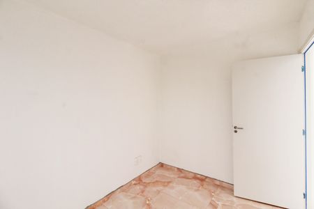 Apartamento para alugar com 44m², 2 quartos e 1 vaga Apartamento para alugar com 44m², 2 quartos e 1 vagaQuarto 2