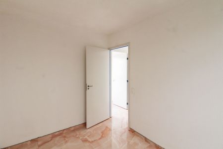 Apartamento para alugar com 44m², 2 quartos e 1 vaga Apartamento para alugar com 44m², 2 quartos e 1 vagaQuarto 2