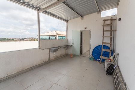 Apartamento para alugar com 80m², 2 quartos e 1 vaga Apartamento para alugar com 80m², 2 quartos e 1 vagaÁrea de Serviço