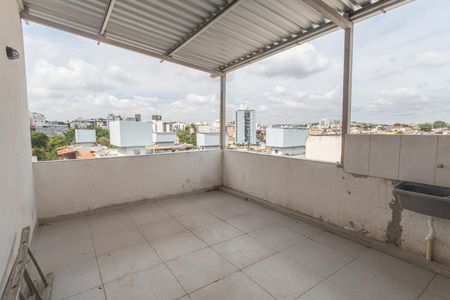 Apartamento para alugar com 80m², 2 quartos e 1 vaga Apartamento para alugar com 80m², 2 quartos e 1 vagaÁrea de Serviço