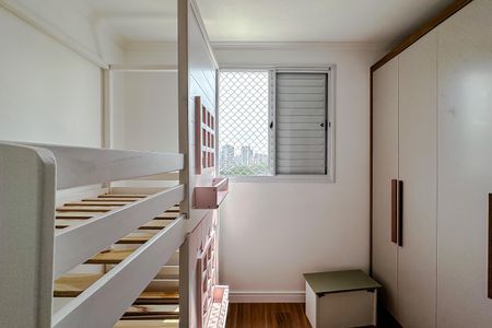 Apartamento para alugar com 50000m², 2 quartos e 1 vaga Apartamento para alugar com 50000m², 2 quartos e 1 vagaQuarto 2