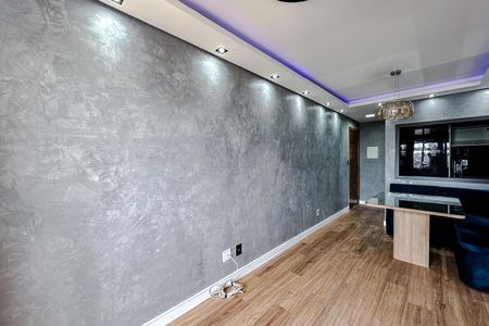 Apartamento para alugar com 50000m², 2 quartos e 1 vaga Apartamento para alugar com 50000m², 2 quartos e 1 vagaSala