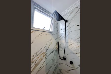 Apartamento para alugar com 50000m², 2 quartos e 1 vaga Apartamento para alugar com 50000m², 2 quartos e 1 vagaBanheiro