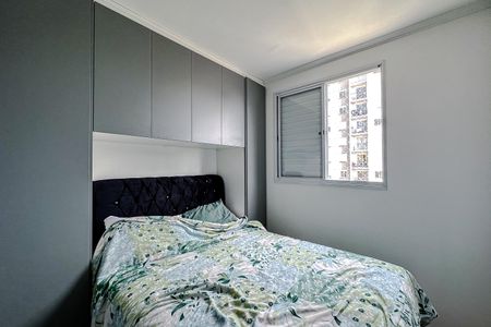 Apartamento para alugar com 50000m², 2 quartos e 1 vaga Apartamento para alugar com 50000m², 2 quartos e 1 vagaQuarto 1