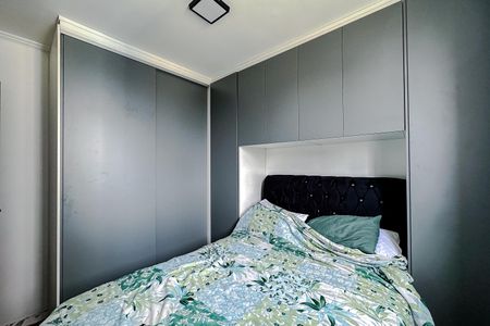 Apartamento para alugar com 50000m², 2 quartos e 1 vaga Apartamento para alugar com 50000m², 2 quartos e 1 vagaQuarto 1