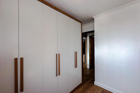 Apartamento para alugar com 50000m², 2 quartos e 1 vaga Apartamento para alugar com 50000m², 2 quartos e 1 vagaQuarto 2