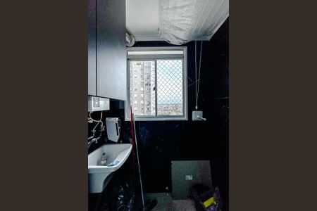 Apartamento para alugar com 50000m², 2 quartos e 1 vaga Apartamento para alugar com 50000m², 2 quartos e 1 vagaÁrea de Serviço