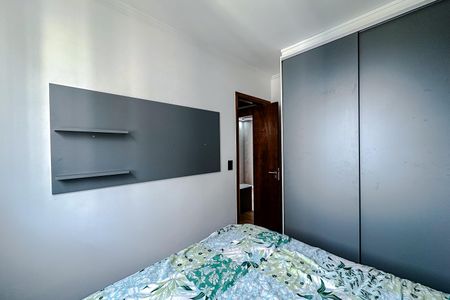 Apartamento para alugar com 50000m², 2 quartos e 1 vaga Apartamento para alugar com 50000m², 2 quartos e 1 vagaQuarto 1