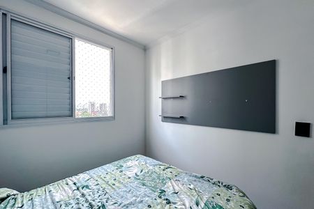 Apartamento para alugar com 50000m², 2 quartos e 1 vaga Apartamento para alugar com 50000m², 2 quartos e 1 vagaQuarto 1