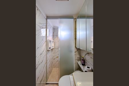 Apartamento para alugar com 50000m², 2 quartos e 1 vaga Apartamento para alugar com 50000m², 2 quartos e 1 vagaBanheiro