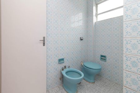 Apartamento para alugar com 110m², 3 quartos e 1 vagaBanheiro Social