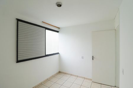 Apartamento à venda com 50m², 2 quartos e 1 vaga Apartamento à venda com 50m², 2 quartos e 1 vagaQuarto 1
