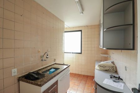Apartamento à venda com 50m², 2 quartos e 1 vaga Apartamento à venda com 50m², 2 quartos e 1 vagaCozinha e Área de Serviço