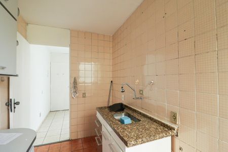 Apartamento à venda com 50m², 2 quartos e 1 vaga Apartamento à venda com 50m², 2 quartos e 1 vagaCozinha e Área de Serviço