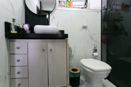 Apartamento à venda com 76m², 3 quartos e sem vagaBanheiro Social