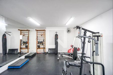 Apartamento à venda com 76m², 3 quartos e sem vagaÁrea comum - Academia