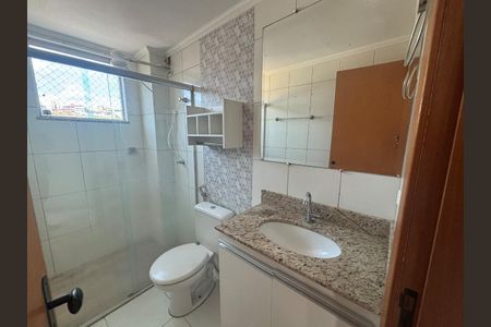 Apartamento à venda com 58m², 3 quartos e 1 vaga Apartamento à venda com 58m², 3 quartos e 1 vagaBanho Social