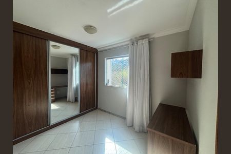 Apartamento à venda com 58m², 3 quartos e 1 vaga Apartamento à venda com 58m², 3 quartos e 1 vagaPrimeiro quarto