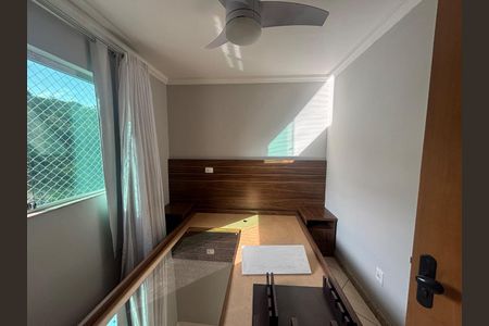 Apartamento à venda com 58m², 3 quartos e 1 vaga Apartamento à venda com 58m², 3 quartos e 1 vagaSegundo Quarto