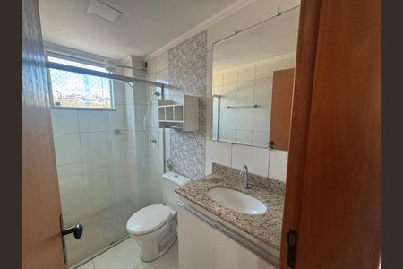 Apartamento à venda com 58m², 3 quartos e 1 vaga Apartamento à venda com 58m², 3 quartos e 1 vagaBanho Social