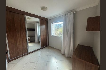 Apartamento à venda com 58m², 3 quartos e 1 vaga Apartamento à venda com 58m², 3 quartos e 1 vagaPrimeiro quarto