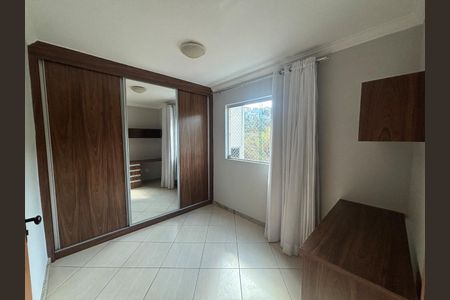 Apartamento à venda com 58m², 3 quartos e 1 vaga Apartamento à venda com 58m², 3 quartos e 1 vagaPrimeiro quarto