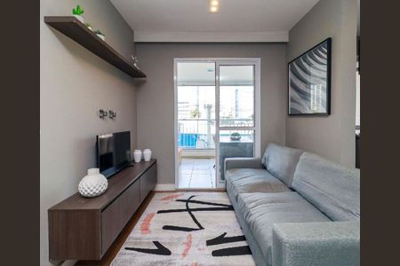 Foto 01 de apartamento à venda com 2 quartos, 60m² em Chácara Santo Antônio (Zona Sul), São Paulo