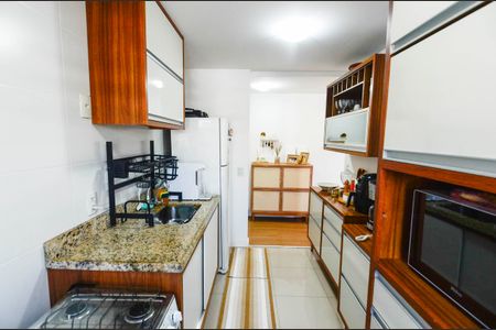 Apartamento à venda com 63m², 2 quartos e 1 vagaÁrea de Serviço