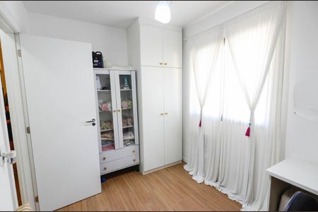 Apartamento à venda com 63m², 2 quartos e 1 vagaQuarto