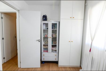 Apartamento à venda com 63m², 2 quartos e 1 vagaQuarto