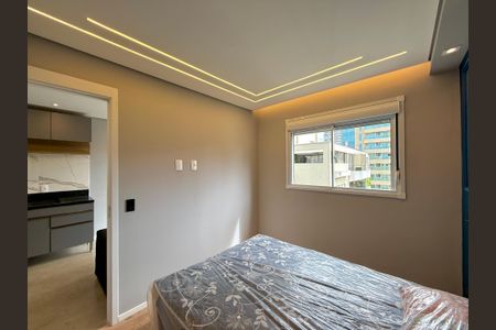 Apartamento à venda com 28m², 1 quarto e sem vagaSuíte 