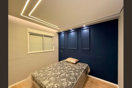 Apartamento à venda com 28m², 1 quarto e sem vagaSuíte 