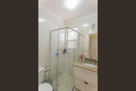 Apartamento à venda com 69m², 3 quartos e 1 vaga Apartamento à venda com 69m², 3 quartos e 1 vagaBanheiro da Suíte