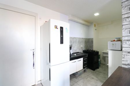 Apartamento à venda com 34m², 2 quartos e sem vagaCozinha e Área de Serviço