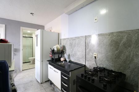 Apartamento à venda com 34m², 2 quartos e sem vagaCozinha e Área de Serviço