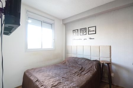 Apartamento à venda com 34m², 2 quartos e sem vagaQuarto 1