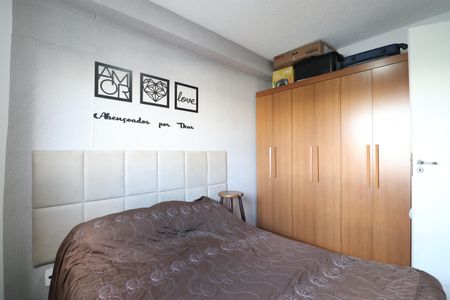 Apartamento à venda com 34m², 2 quartos e sem vagaQuarto 1