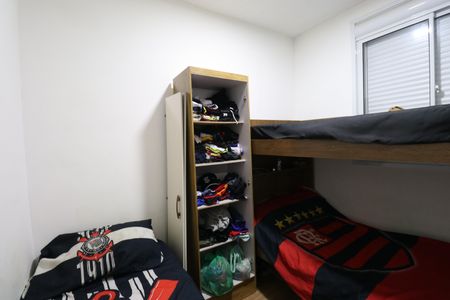 Apartamento à venda com 34m², 2 quartos e sem vagaQuarto 2