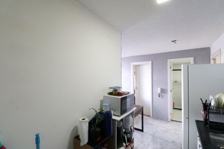 Apartamento à venda com 34m², 2 quartos e sem vagaCozinha e Área de Serviço