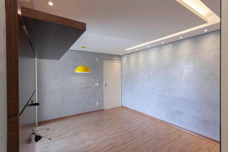 Apartamento à venda com 70m², 3 quartos e 1 vaga Apartamento à venda com 70m², 3 quartos e 1 vagaSala