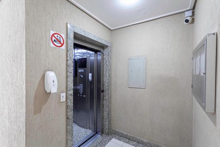 Apartamento à venda com 70m², 3 quartos e 1 vaga Apartamento à venda com 70m², 3 quartos e 1 vagaEntrada