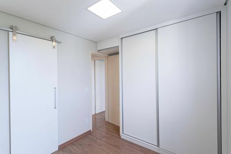 Apartamento à venda com 70m², 3 quartos e 1 vaga Apartamento à venda com 70m², 3 quartos e 1 vagaSuíte