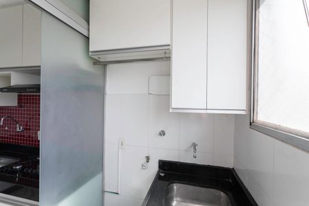 Apartamento à venda com 70m², 3 quartos e 1 vaga Apartamento à venda com 70m², 3 quartos e 1 vagaÁrea de serviço