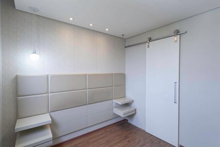 Apartamento à venda com 70m², 3 quartos e 1 vaga Apartamento à venda com 70m², 3 quartos e 1 vagaSuíte