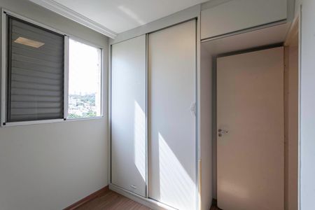 Apartamento à venda com 70m², 3 quartos e 1 vaga Apartamento à venda com 70m², 3 quartos e 1 vagaQuarto 1